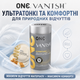 Презервативи ONE Vanish 12 шт ультратонкі латексні гладкі прозорі зі змазкою без смаку та запаху - зображення 5
