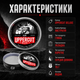 Глина Uppercut Deluxe Clay 70 г для укладання волосся з сильною фіксацією, низьким блиском, водною основою та текстуруванням, стайлінг для короткої і середньої довжини - зображення 3