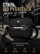 Сумка Lacoste Monogram черная мужской мессенджер через плечо из экокожи - изображение 3