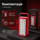Фонарь Almina 2606L 24 LED аккумуляторный 3000 mAh с Power Bank, ручкой, креплением на стену и 3 режимами, переносной светильник для дома и кемпинга - изображение 5