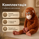 Мягкая игрушка обезьяна DJUNGELSKOG Лимпопо 66 см из плюша коричневая с длинными лапами и наполнителем из синтепона, зверек для объятий и сна детям от 2 лет - изображение 5