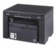 МФУ а4 ч/б Canon i-Sensys mf3010 + картриджи 2xCRG725 (5252b034aa) - изображение 2