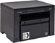 МФУ а4 ч/б Canon i-Sensys mf3010 + картриджи 2xCRG725 (5252b034aa) - изображение 3