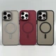 Чехол (накладка) Apple iPhone 16 Pro Max, Color Matte, MagSafe, Burgundy, Бордовый - 712763 - изображение 2