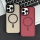 Чехол (накладка) Apple iPhone 16 Pro Max, Color Matte, MagSafe, Burgundy, Бордовый - 712763 - изображение 8