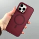 Чехол (накладка) Apple iPhone 16 Pro Max, Color Matte, MagSafe, Burgundy, Бордовый - 712763 - изображение 11