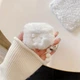 Чехол (накладка) Apple AirPods Pro 2, Pearl Bow Plush, Черный - 688036 - изображение 7