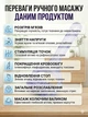 Ручной роликовый массажер для тела с длинной ручкой для массажа ног, рук и улучшения кровообращения Reclaire, синий - изображение 2