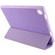 Чохол (книжка) Samsung Galaxy Tab A11, Smart Case With Stylus, Dasheen, Бузковий - 699246 - зображення 2