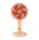 Міні-вентилятор з підставкою FY061, ручний вентилятор Mini Fan з 3 режимами акумулятором від Micro USB рожевий - зображення 1