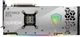 Відеокарта MSI GeForce RTX 3090 Ti Suprim 24GB GDDR6X (RTX 3090 Ti SUPRIM 24G) Б/в - изображение 7