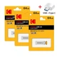 Флешка металлическая Kodak K122 USB 2.0. 64 ГБ + Подарунок: Адаптер на Type-C - изображение 3