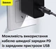 Адаптер Baseus Ingenuity Series Mini OTG USB-A 3.1 to Type-C (Black) - зображення 4