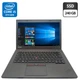 Ноутбук Lenovo ThinkPad L450 / 14" (1366x768) TN / Intel Core i5-4300U (2 (4) ядра по 1.9 - 2.9 GHz) / 8 GB DDR3 / 240 GB SSD / Intel HD Graphics 4400 / WebCam б/у - изображение 1