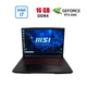 Ігровий ноутбук MSI GF65 Thin 9SEXR / 15.6" (1920x1080) IPS / Intel Core i7-9750H (6 (12) ядра по 2.6 - 4.5 GHz) / 16 GB DDR4 / 512 GB SSD M.2 / nVidia GeForce RTX 2060, 6 GB GDDR6, 192-bit / WebCam б/в - зображення 1