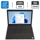 Ноутбук Dell Latitude 3500 / 15.6" (1920x1080) TN / Intel Core i5-8265U (4 (8) ядра по 1.6 - 3.9 GHz) / 8 GB DDR4 / 256 GB SSD / Intel UHD Graphics 620 / WebCam б/у - изображение 1
