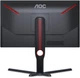 Монитор AOC 25G3ZM / 25" (1920x1080) IPS / 2x HDMI, 1x DP, 1x Audio / VESA 100x100 / Pivot б/у - изображение 3