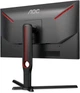 Монитор AOC 25G3ZM / 25" (1920x1080) IPS / 2x HDMI, 1x DP, 1x Audio / VESA 100x100 / Pivot б/у - изображение 4