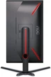 Монитор AOC 25G3ZM / 25" (1920x1080) IPS / 2x HDMI, 1x DP, 1x Audio / VESA 100x100 / Pivot б/у - изображение 7