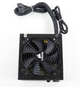 Блок питания Corsair CX850M / 850W / 1x 20+4, 1x 4+4, 4x 6+2 pin б/у - изображение 4