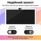 Шторка для веб-камери 10 шт Захисна накладка на камеру ноутбука, телефона, планшета та ПК, Privacy Cover - зображення 2