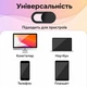 Шторка для веб-камери 10 шт Захисна накладка на камеру ноутбука, телефона, планшета та ПК, Privacy Cover - зображення 3