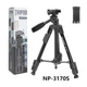 Професійний штатив із пультом NeePho NP-3170S для смартфона, камери, кільцевої лампи - зображення 1