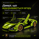 Конструктор Lamborghini Sian FKP 37, 3696 деталей, коллекционная модель суперкара с коробкой передач, подвеской и двигателем - изображение 5