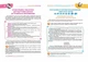 Домашня логопедія/Федієнко Василь / Журавльова Алла/9789664294956 - изображение 2