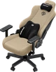 Крісло ігрове Anda Seat Kaiser 3E XL Dark Beige Fabric - изображение 7