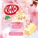 Шоколадные мини-батончики Nestle Kit Kat Cherry Sakura Flavor 9шт - изображение 5