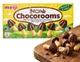 Печиво Meiji Chocoroom Choco 40г - зображення 2