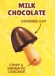 Печиво Meiji Chocoroom Choco 40г - зображення 4
