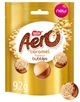 Шоколадні цукерки Aero Bubbles Caramel Flavoured Chocolate 92г - зображення 2