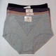 Женские трусики слипы 5XL однотонные 01230 - 4 шт - изображение 1