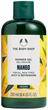 Zestaw upominkowy The Body Shop Mango Żel pod prysznic 250 ml + Jogurt do ciała 200 ml + Krem do rąk 30 ml (5028197472733) - obraz 2