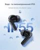 Навушники Baseus Bass EP10 NC Black TWS Bluetooth 6.0 з ANC шумозаглушенням, потужним басом, 4 мікрофонами та автономністю до 41 годин (A0010708) - зображення 3