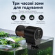 Автоматична годівниця для акваріума для риб і черепах з таймером 100 мл TJ-253A - зображення 7