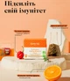 Чай смесь Kusmi Tea Immune Defense органический 2 г х 18 пакетиков (3585810106854) - изображение 2