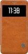 Чохол-книжка Nillkin QIN для Xiaomi Mi 5s Brown (6902048131033) - зображення 1