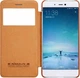 Чохол-книжка Nillkin QIN для Xiaomi Mi 5s Brown (6902048131033) - зображення 2