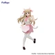 Фигурка FuRyu Tsumugi Kotobuki K-ON! Trio-Try-iT Цумуги Котобуки Кей-Он! 21 см - изображение 2