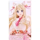 Фигурка FuRyu Tsumugi Kotobuki K-ON! Trio-Try-iT Цумуги Котобуки Кей-Он! 21 см - изображение 8