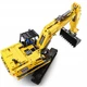 Конструктор Mould King Экскаватор на радиоуправлении 2169 деталей Technic 13112S желтый - изображение 2