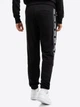 Штани спортивні чоловічі Lonsdale GRUTNESS 117562-1500 3XL Black/White (4255581525039) - зображення 4