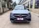 Комплект рестайлинга в GLE63 AMG для Mercedes ML W164 2005-2011 гг - изображение 7