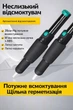 Оловоотсос вакуумный поршневой для удаления припоя 366D - изображение 4