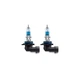 Комплект галогенових ламп OSRAM HB4 9006CBN-2HB Cool Blue Intense NG +100% 5000K 51W 12V P22d (2 шт) - изображение 2