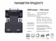 Перехідник HDMI в VGA з аудіовиходом — відеоадаптер-конвертер Full HD 1080P для монітора, проектора та ПК - зображення 4