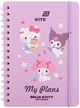 Дневник на спирали Kite Hello Kitty А5 твердая обложка, 69 листов (HK26-438) - изображение 1